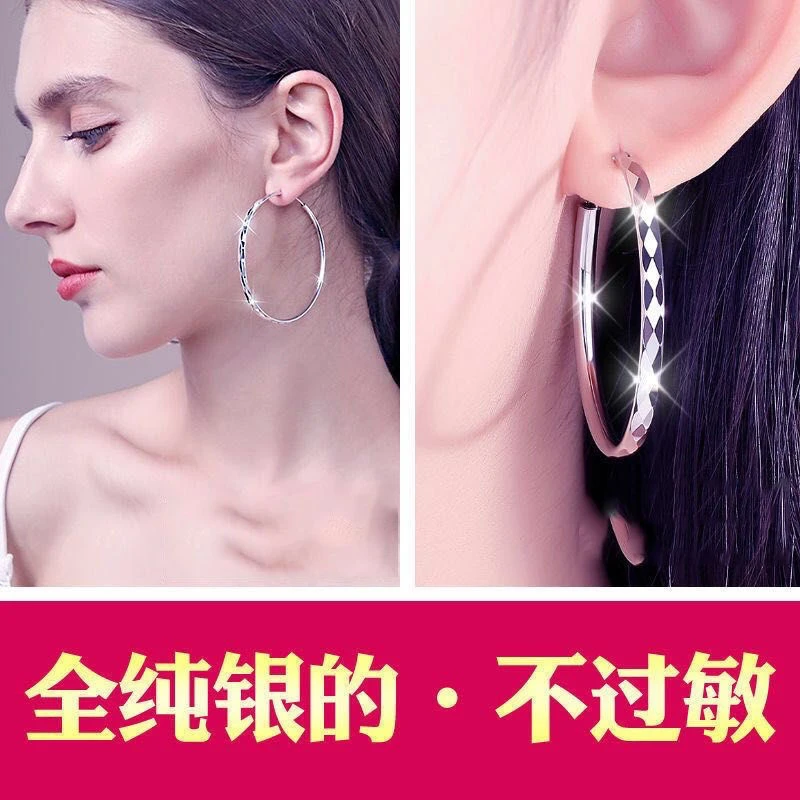 足银耳饰 网红款足银耳饰韩版纯银耳环999纯银大耳圈气质百搭个性
