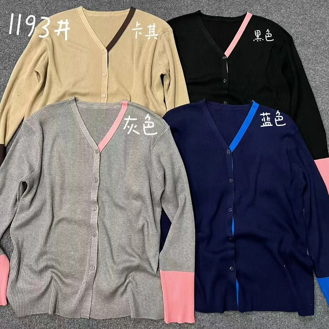 【蜜爷家】V领拼色气质开衫1193#