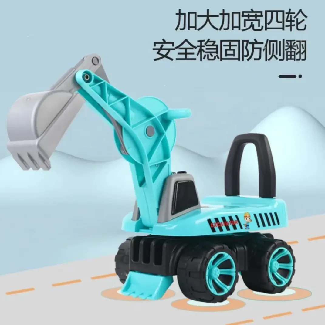 福瑞娃55挖挖机男宝女宝都可以坐的挖机彩灯光音乐玩具360度旋转