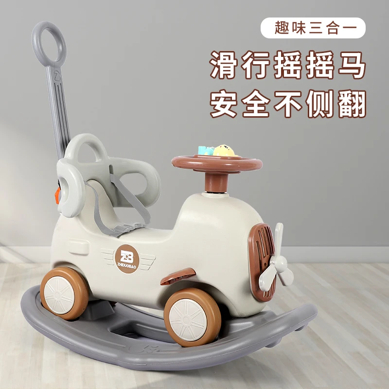 41儿童摇摇马两用摇椅车跳跳马车可转弯儿童玩具溜溜车生日礼物