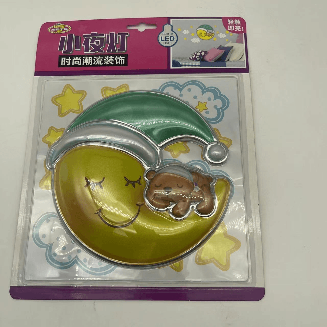 （两个）童趣造型月亮小夜灯发不同，电池需要自己更换介意勿拍