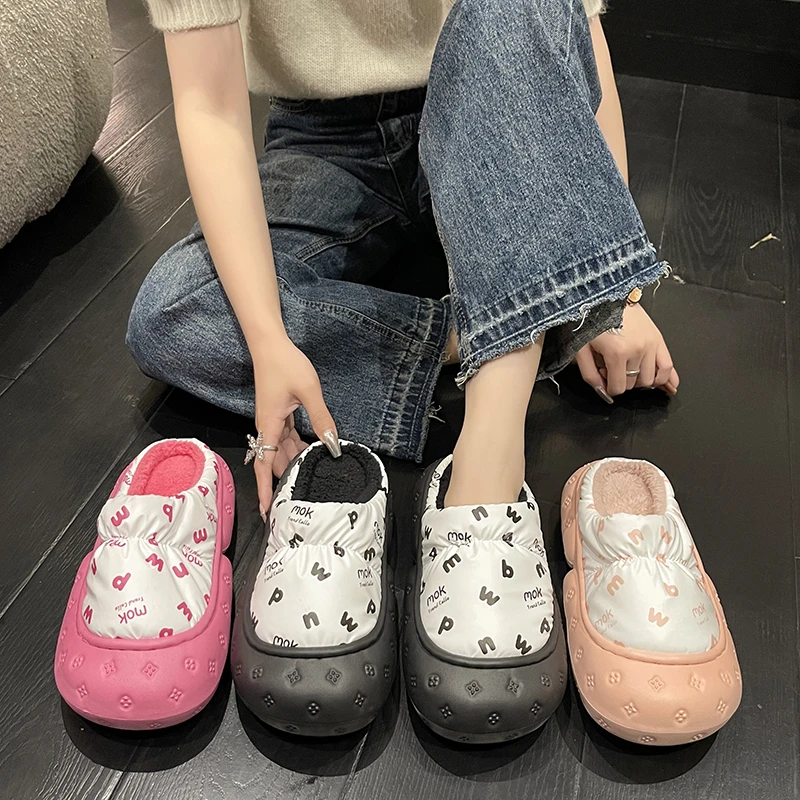 小香风厚底毛毛拖鞋女外穿2023秋季新款百搭时尚家居软底保暖棉拖