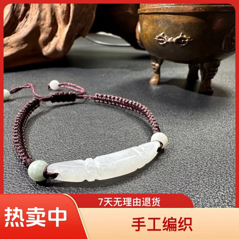 天然缅甸翡翠A货莲蓬手牌一物一证随机发