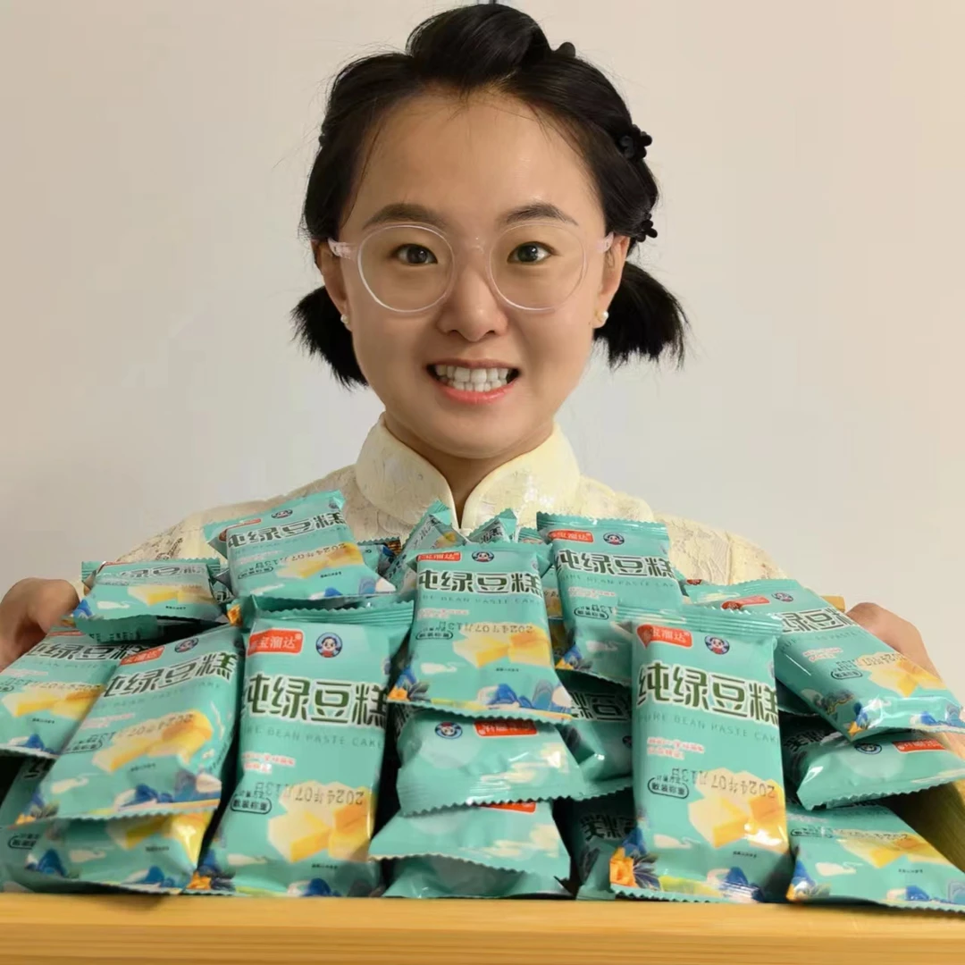 【秀宝溜达】纯绿豆糕独立小包1kg/箱装