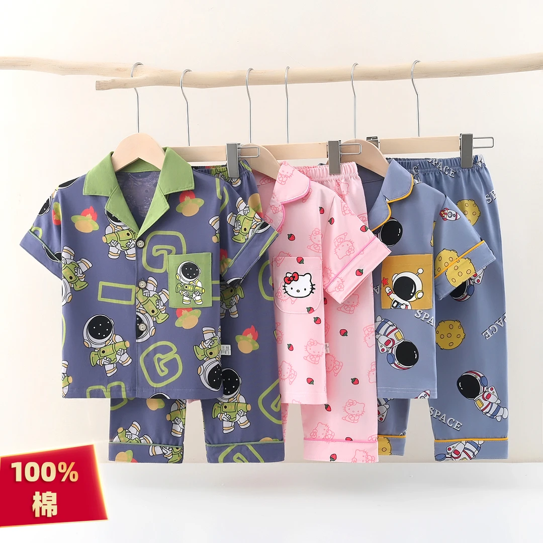 100%纯棉薄款睡衣短袖儿童家居服夏款时尚洋气宝宝小童夏季睡衣套