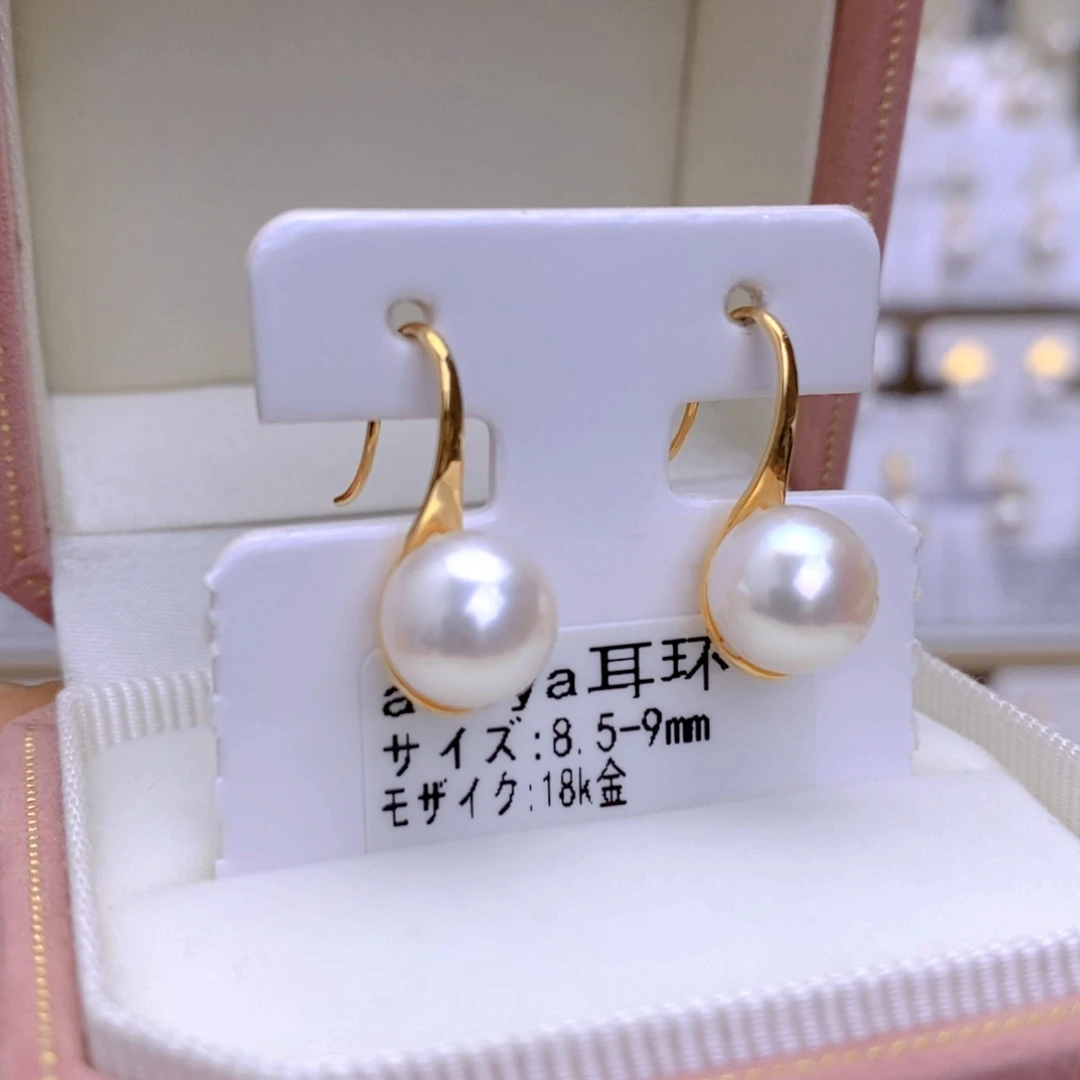 海水珍珠耳饰18K金镶嵌