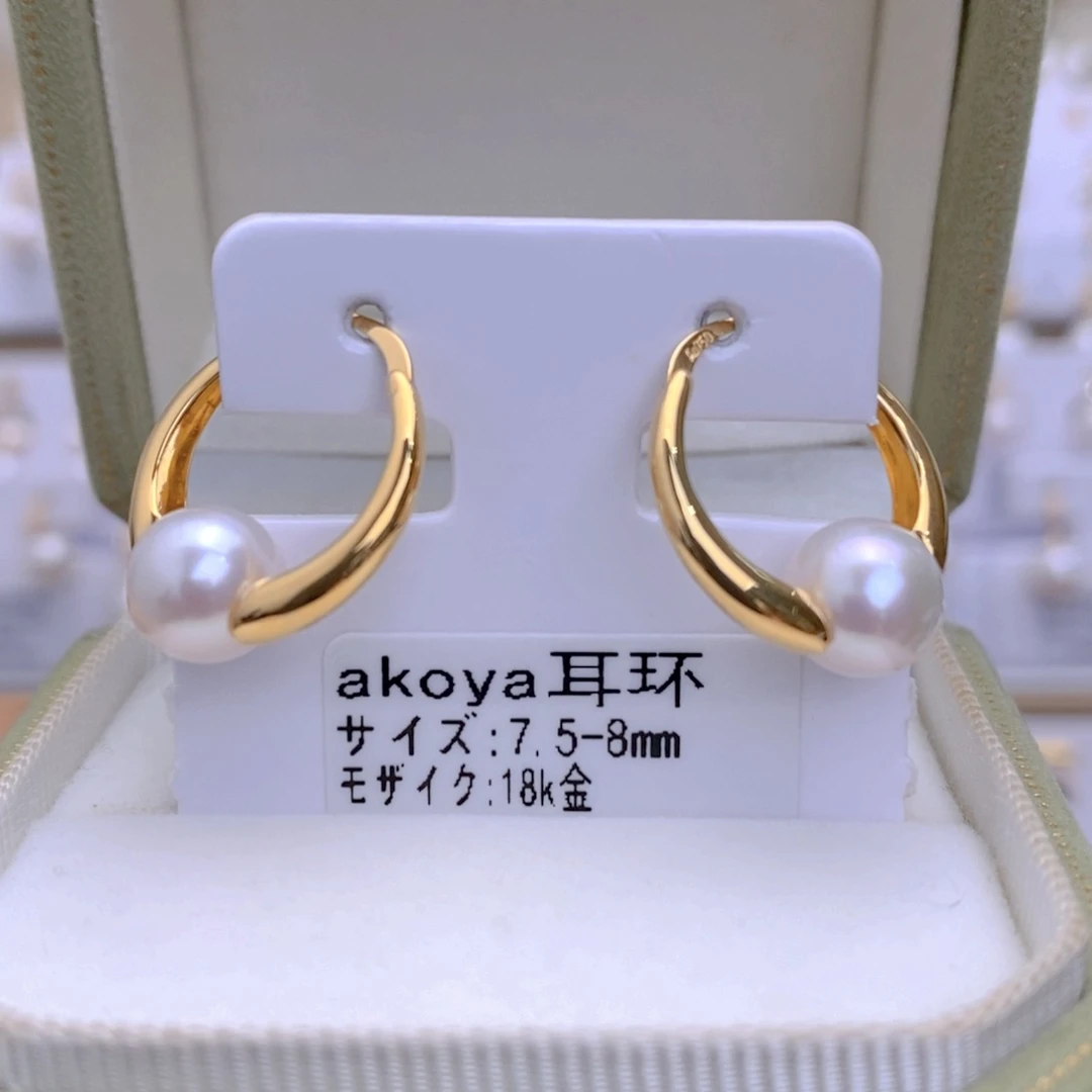 海水珍珠耳饰18K金镶嵌