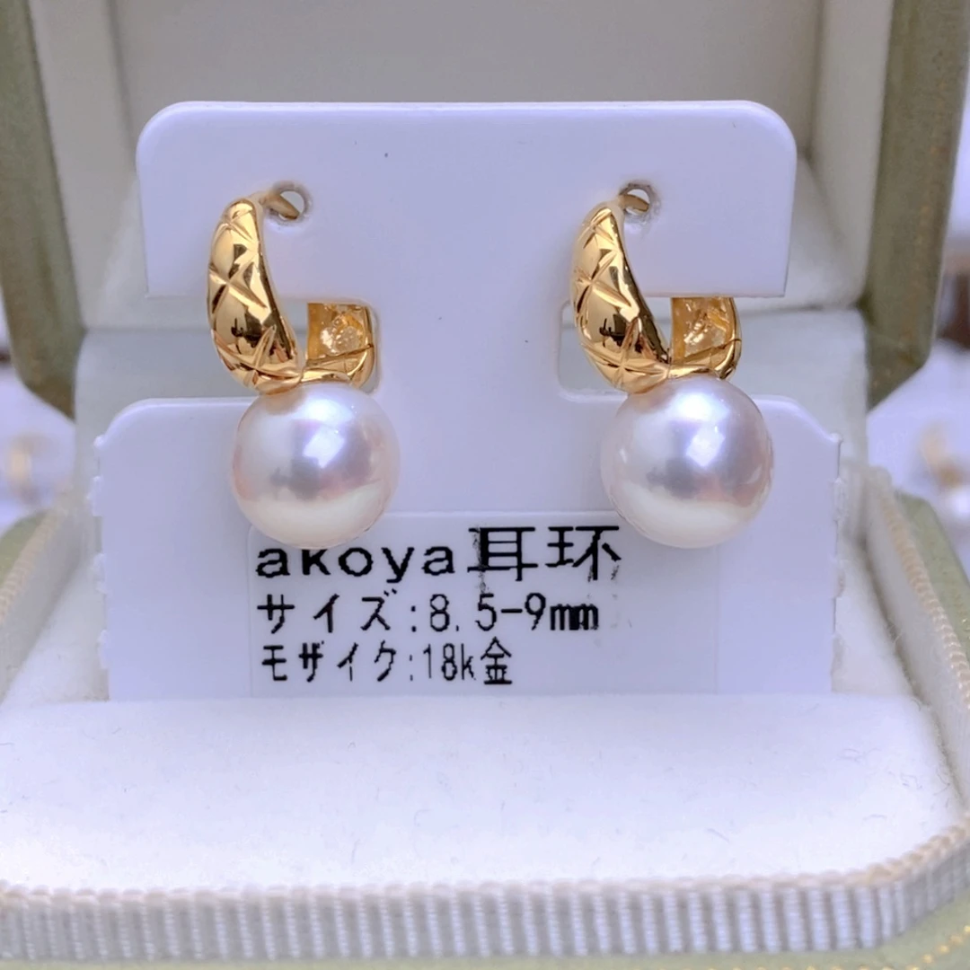 海水珍珠耳饰18K金镶嵌