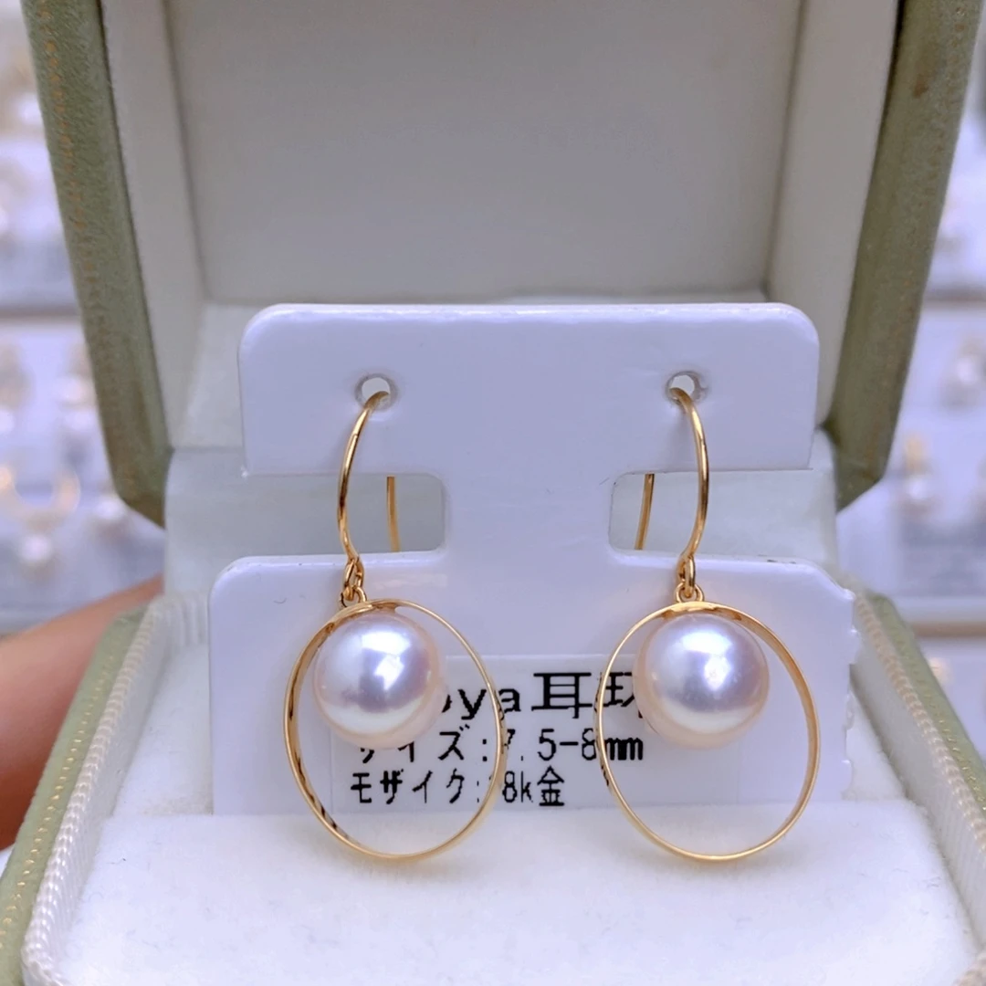 海水珍珠耳饰18K金镶嵌
