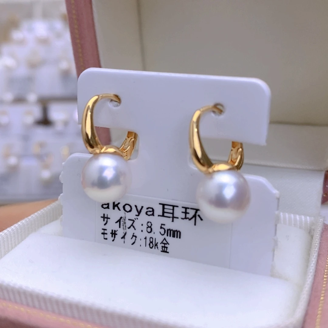 海水珍珠耳饰18K金镶嵌