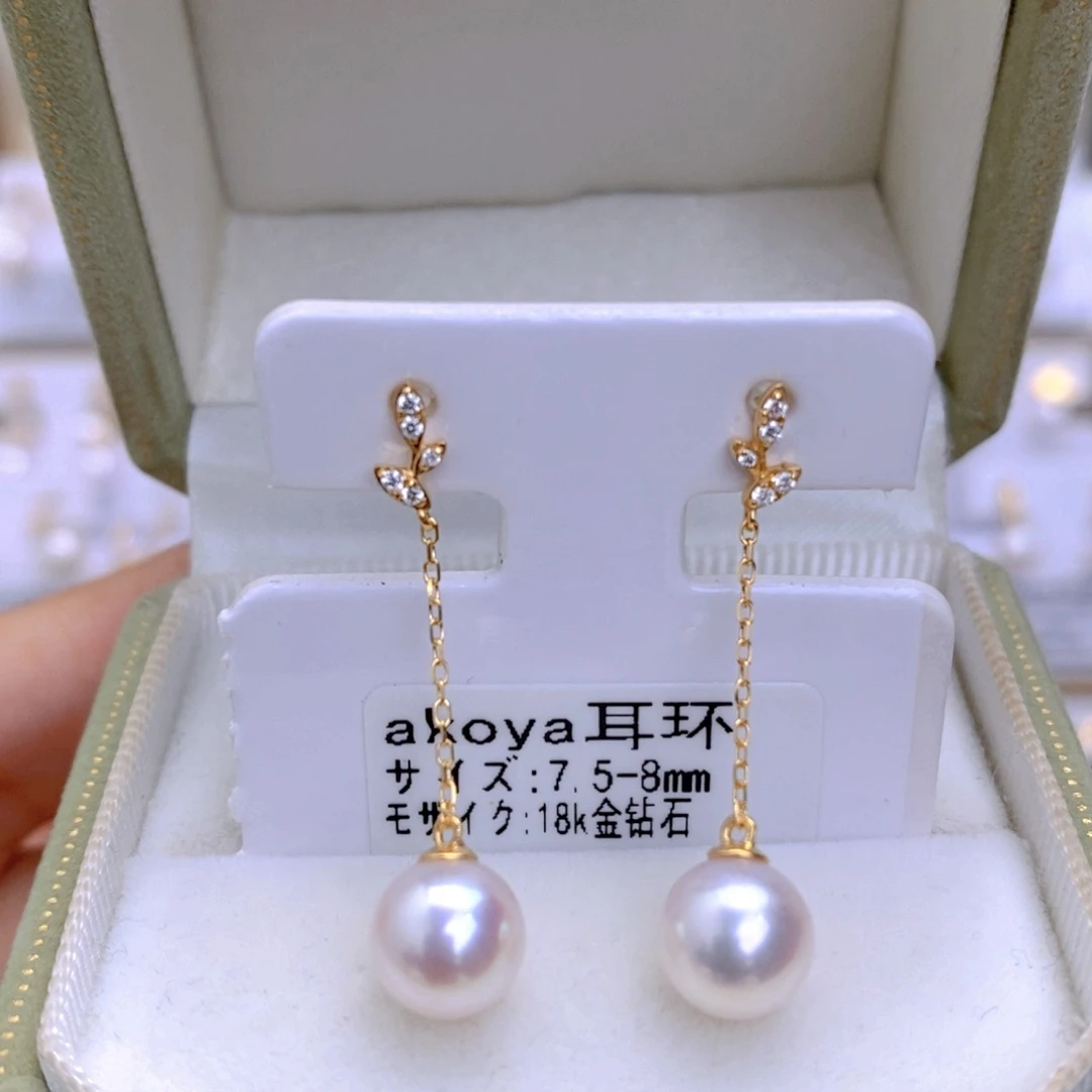 海水珍珠耳饰18K金镶嵌