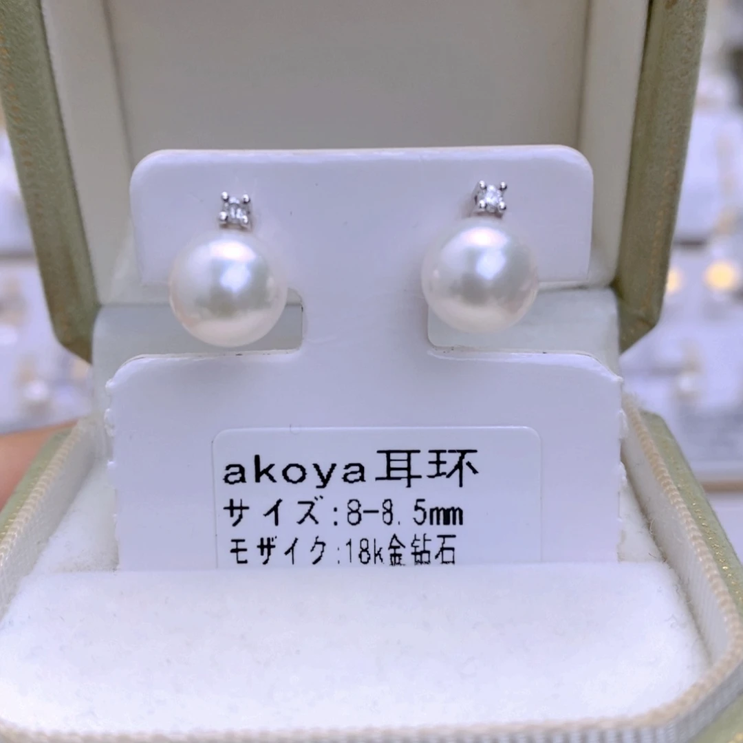 海水珍珠耳饰18K金镶嵌