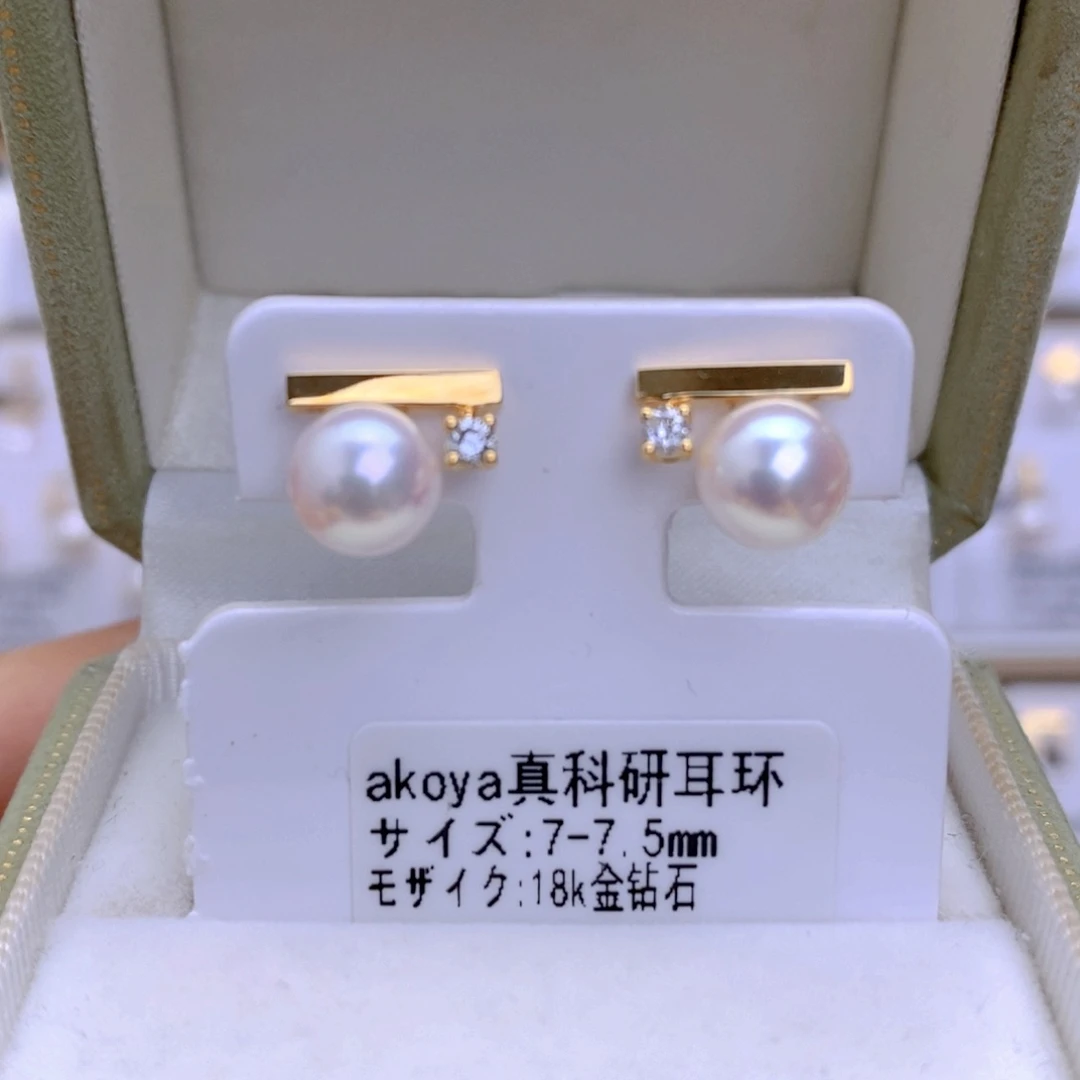 海水珍珠耳饰18K金镶嵌