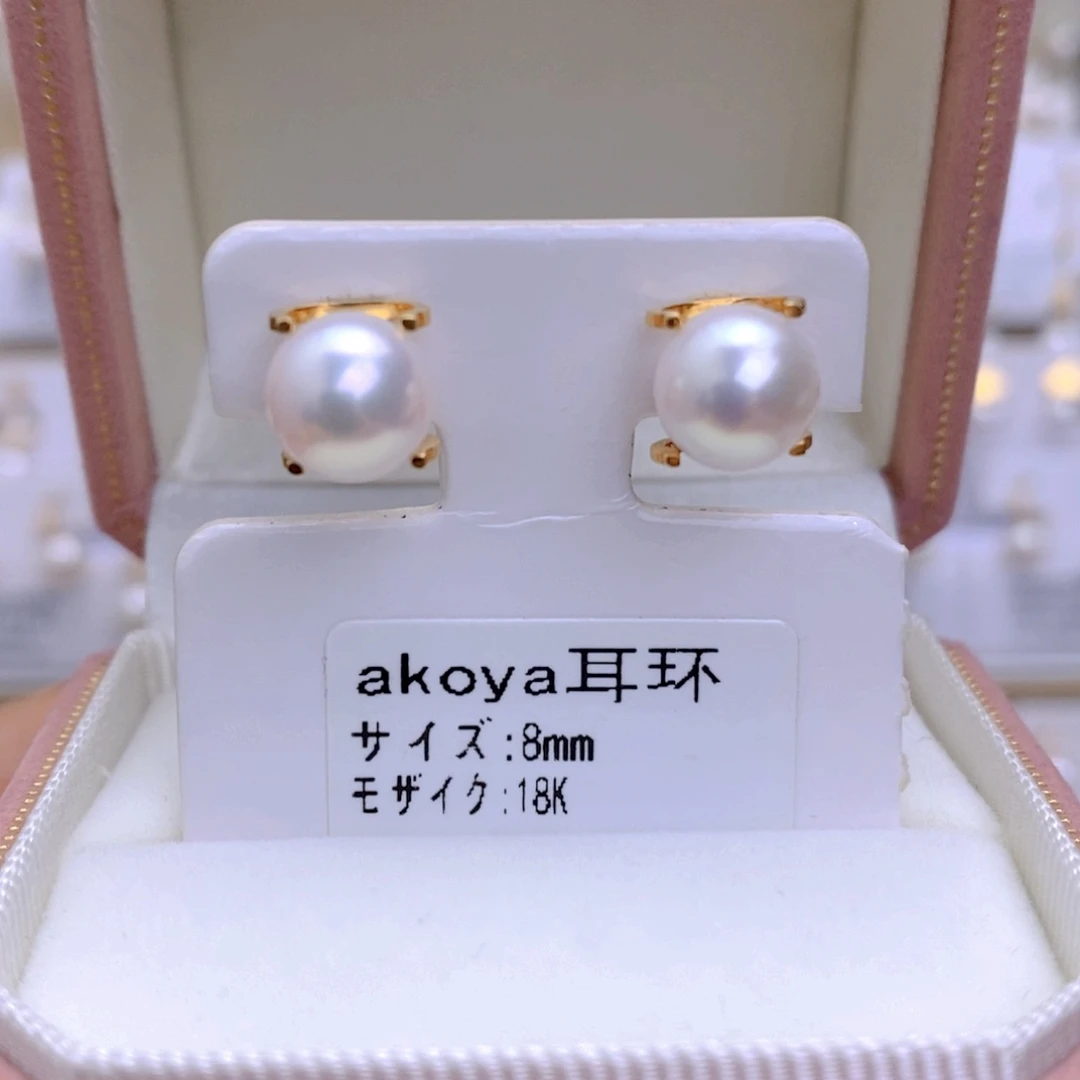 海水珍珠耳饰18K金镶嵌