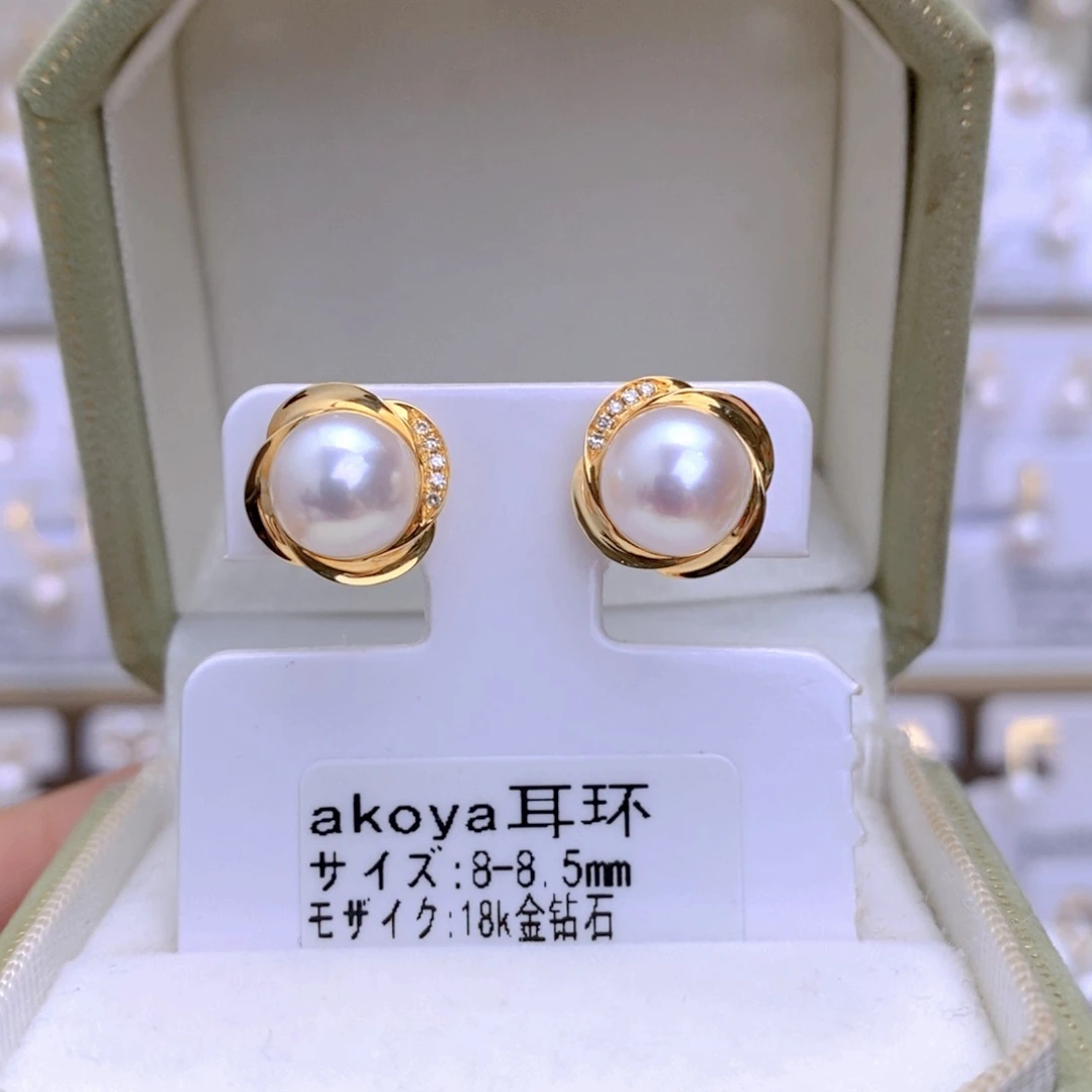 海水珍珠耳饰18K金镶嵌