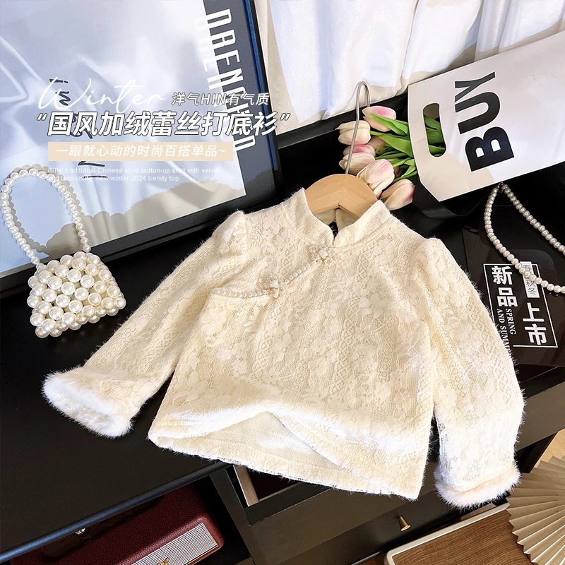 韩韩良品女童国风盘扣加绒蕾丝打底衫2024冬季新款保暖上衣AWA655