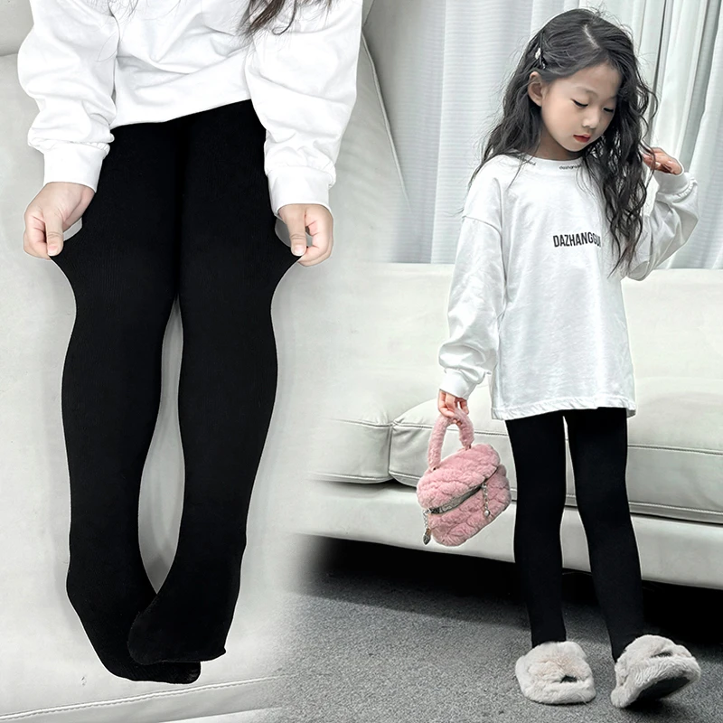 女童打底裤加绒秋冬款儿童弹力连袜长裤小女孩舞蹈运动显瘦修身裤