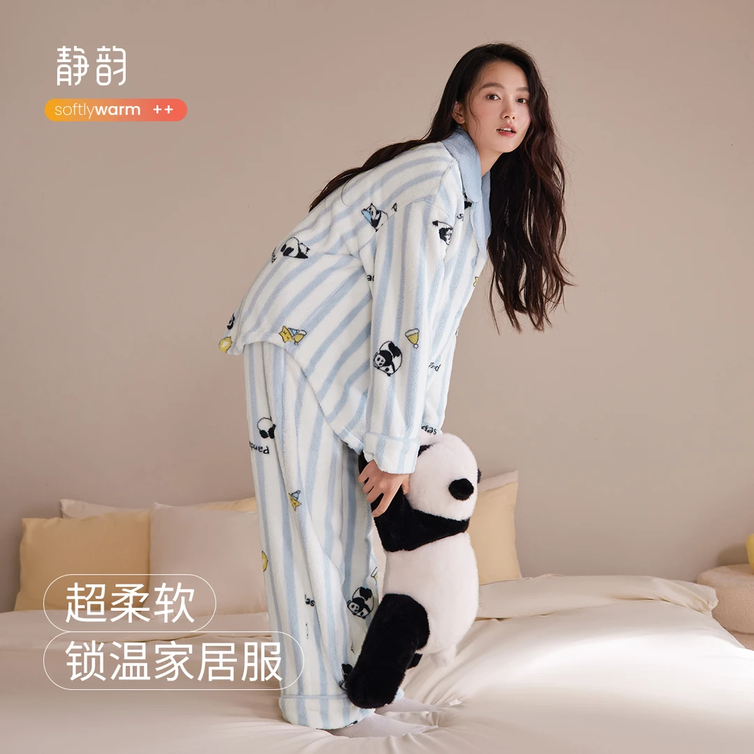 静韵【超柔软】熊猫趴趴珊瑚绒睡衣秋冬款女加厚家居服可爱套装