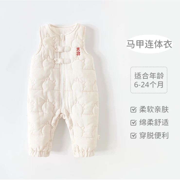 婴儿秋季连体衣幼儿春秋冬装保暖哈衣宝宝秋季加厚爬服新生儿儿童