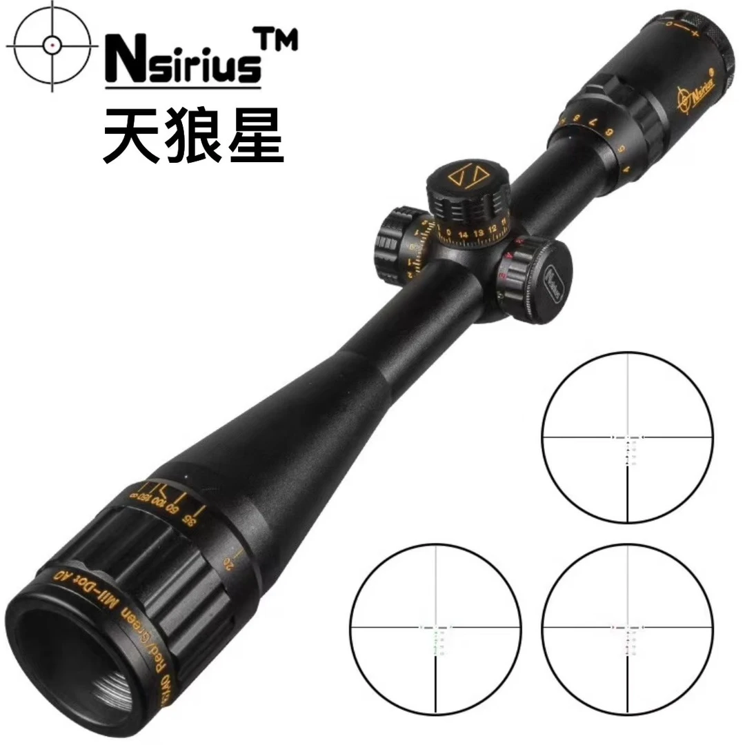 天狼星4-16X40AOE玻璃分化板变倍光学高清户外单筒望远镜