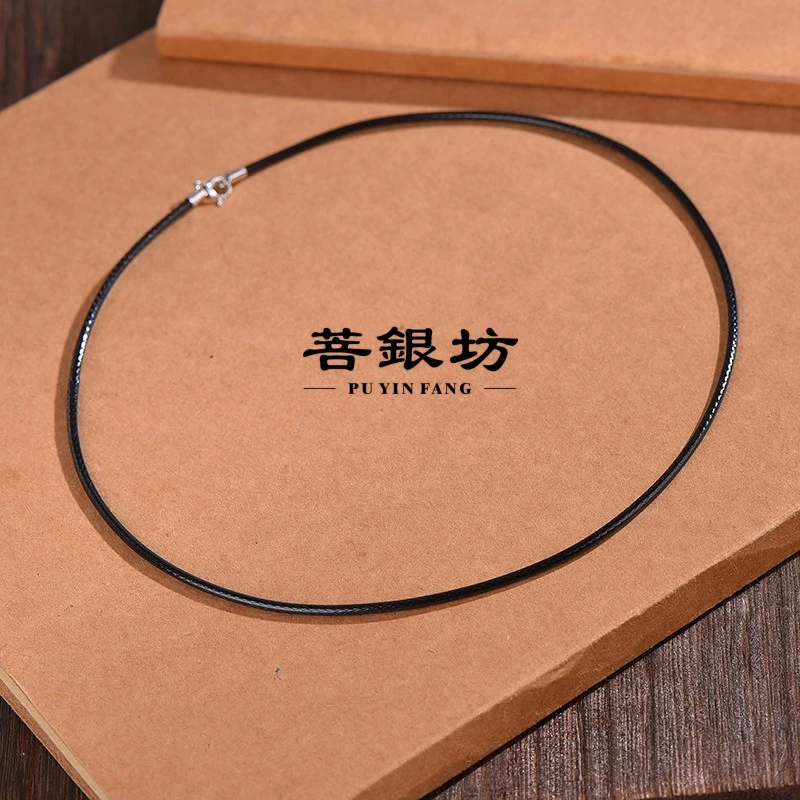 925银银制品 【菩银坊】黑皮绳 2MM和 3MM厚度 40 /45 /50CM 长度