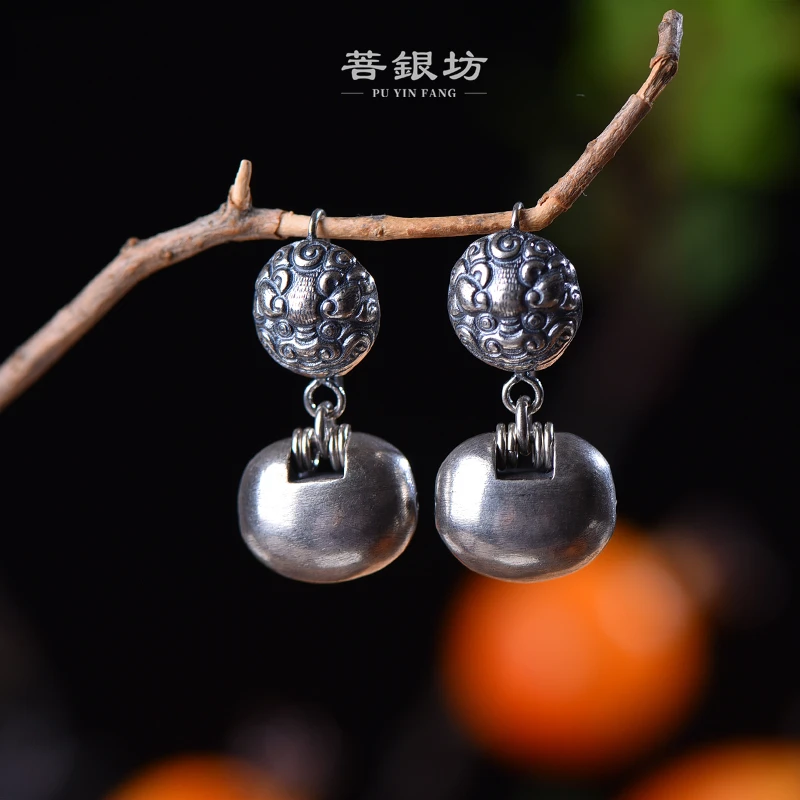 925银耳饰 【菩银坊】s925银 吞金兽 老银长命锁耳饰