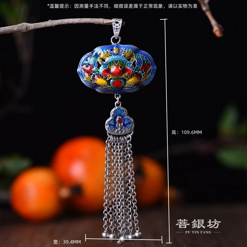 吊坠925银珐琅 【菩银坊】吞金兽 龙锦流苏吊坠