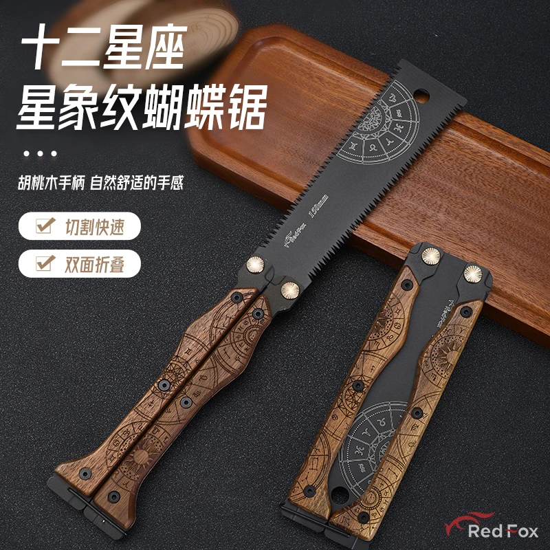 Red foxer户外折叠锯家用小型手工锯园艺修枝锯木工锯求生露营锯
