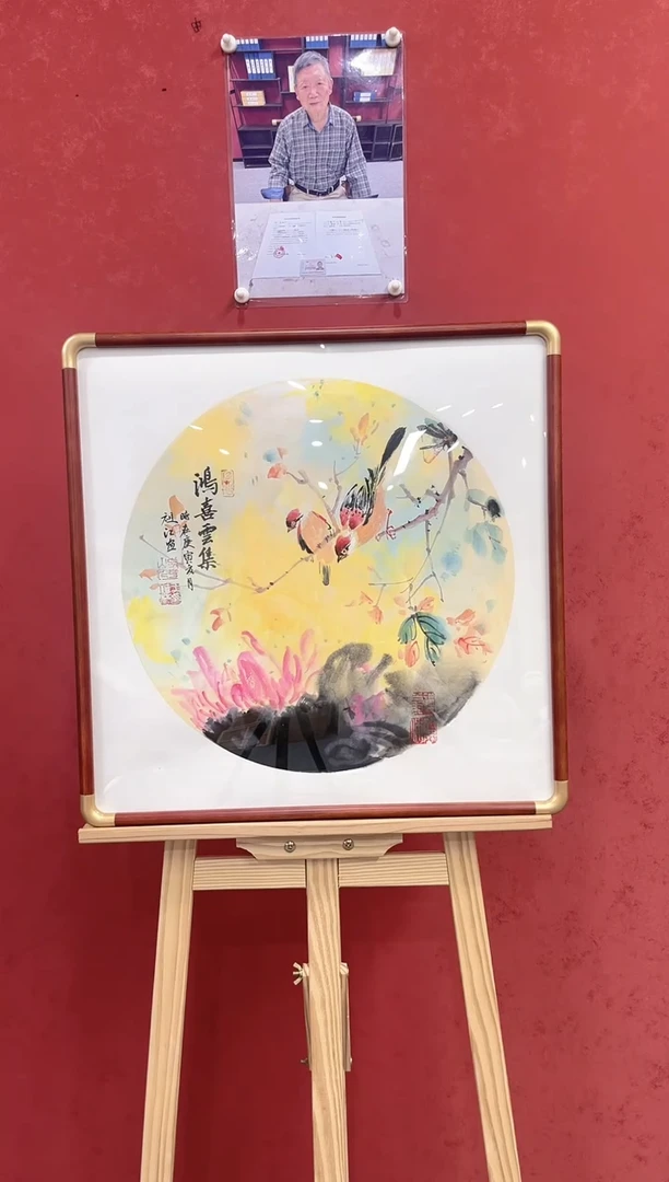 【闪购商品】《儒鑫文化荣宝轩画院》王祖江教授精品画作