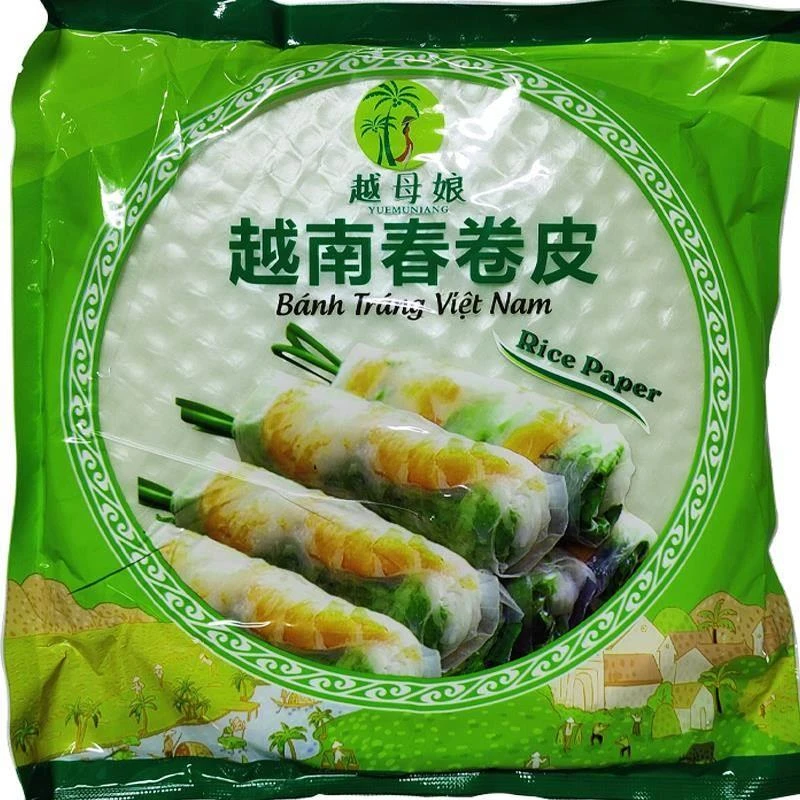 越母娘越南春卷皮500克22cm米纸薄饼透明水晶生吃油炸春饼卷