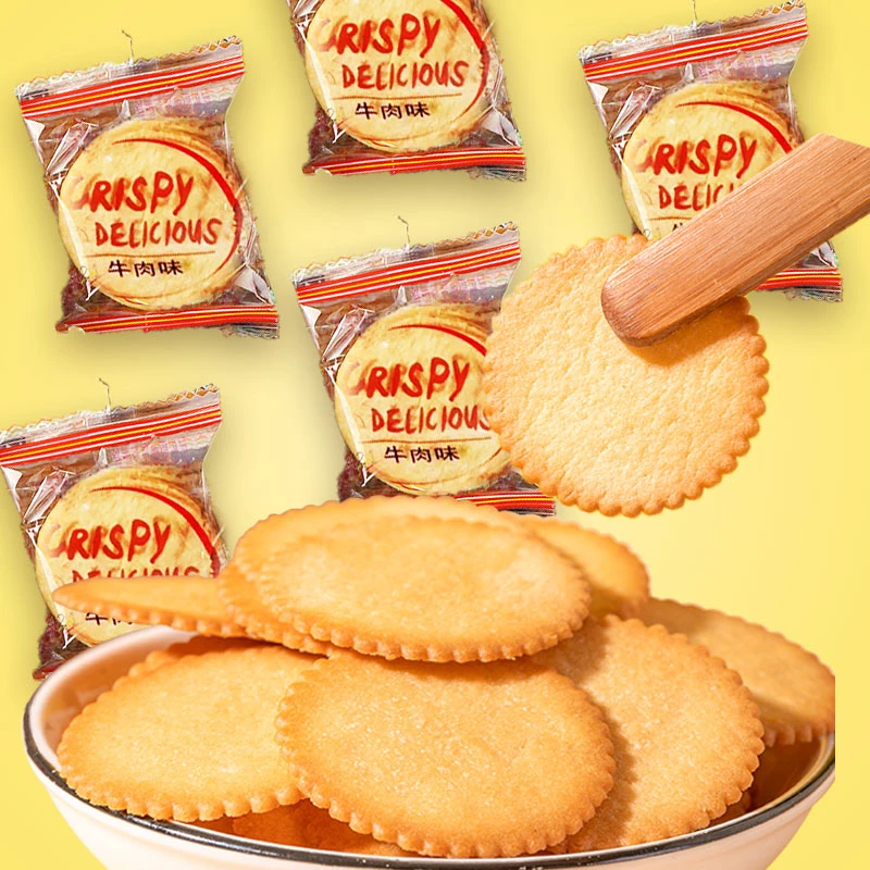 香葱王薄脆饼干整箱小包装超薄零食早餐饼干批发休闲食品饼干宿舍