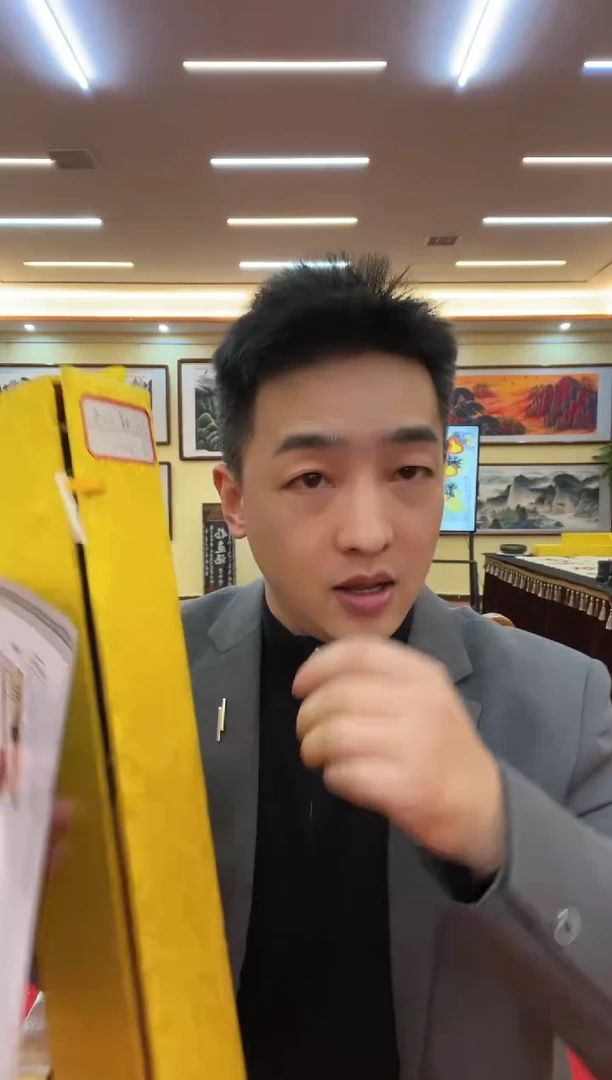 【闪购商品】绘画《福䘵双全》-三尺竖版画芯