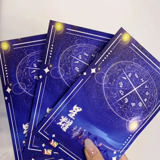 糖 霸总抬箱 十二星耀 二次元卡牌盲盒（代拆）