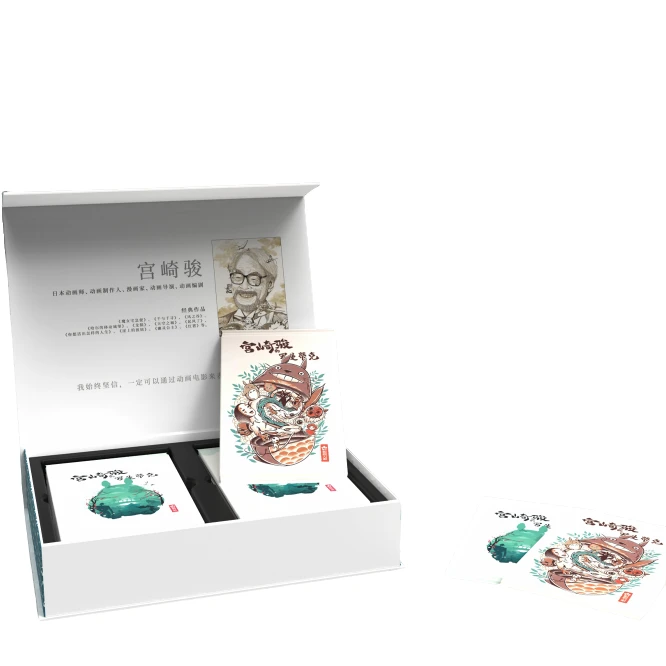 【CC】宫崎骏的罗曼蒂克 第一弹 收藏卡牌 收藏卡牌盲盒（代拆）x
