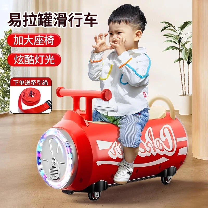 花生车儿童扭扭车玩具溜溜车静音万向轮宝宝车防侧翻童车生日礼物