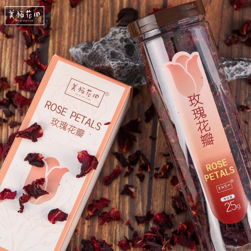 【美栖花田】墨红玫瑰重瓣玫瑰花瓣茶头茬无硫熏天然花冠茶25g/罐