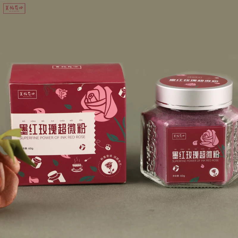 【美栖花田】宜兴重瓣玫瑰超微粉可食用茶饮研磨天然花粉60g/瓶