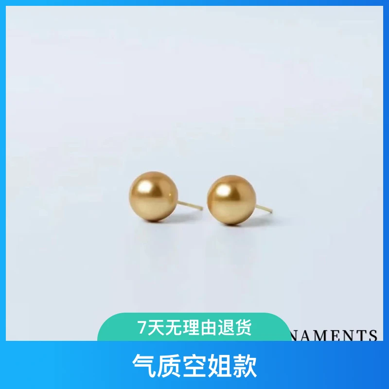 梵卡陌 925银耳饰 【甄选】 曙光金 气质空姐款 空姐素耳钉