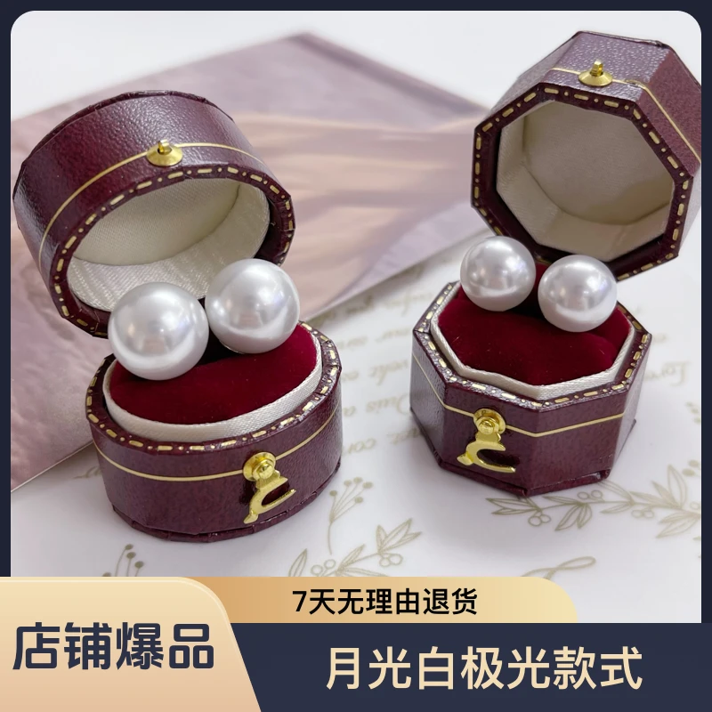 梵卡陌 925银耳饰  8801 月光白极光 精挑气质轻奢简约经典空姐款