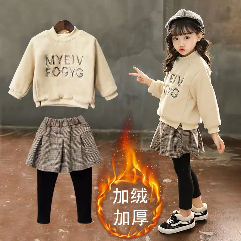 女童套装秋冬款2023新款加绒加厚儿童绣花字母套装洋气卫衣两件套