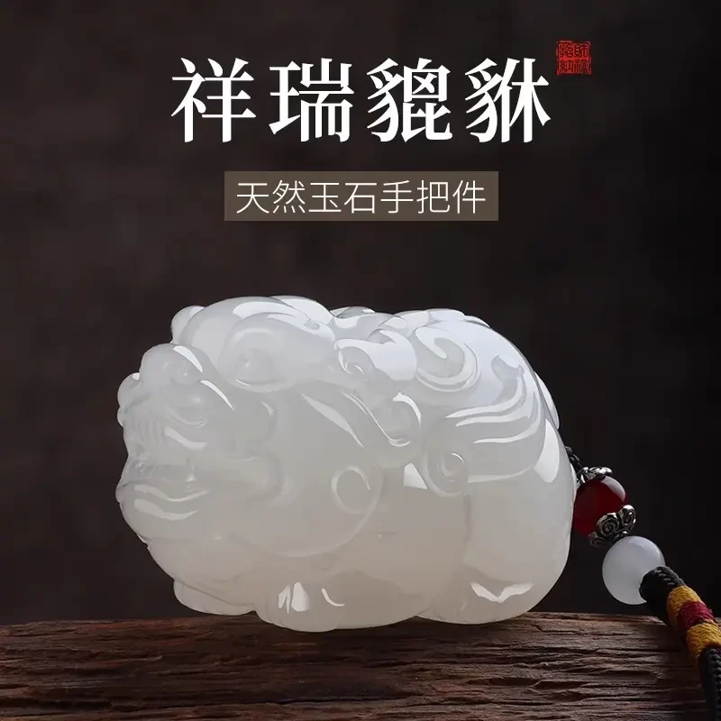 天然玉石貔貅手把件桌面摆件装饰文古盘把玩皮丘手玩件礼品