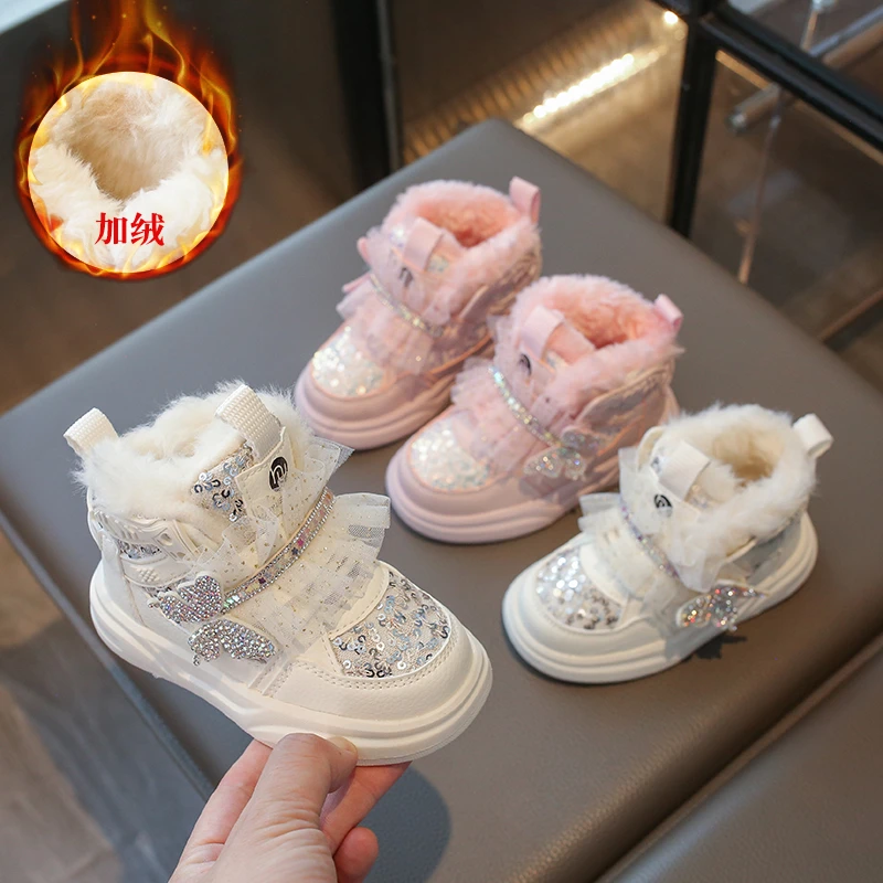 女童运动鞋儿童棉鞋秋冬新款软底防滑保暖女孩老爹鞋加绒宝宝鞋子