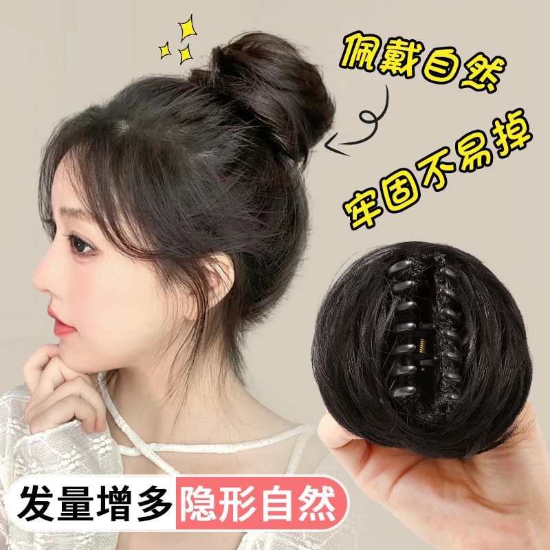 假发女抓夹女秋冬2024新款高丸子头发夹假发发包半扎发后脑勺发圈