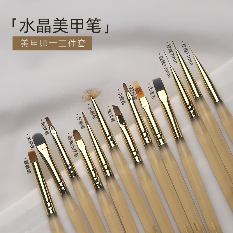 onlyting美甲水晶美甲笔笔筒陶瓷洗笔杯晕染渐变法式彩绘拉线笔