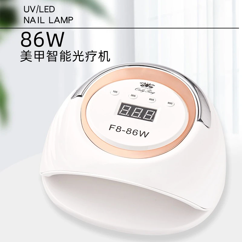 onlyting美甲86瓦美甲光疗灯指尖美甲工具大功率美甲灯美甲店专用