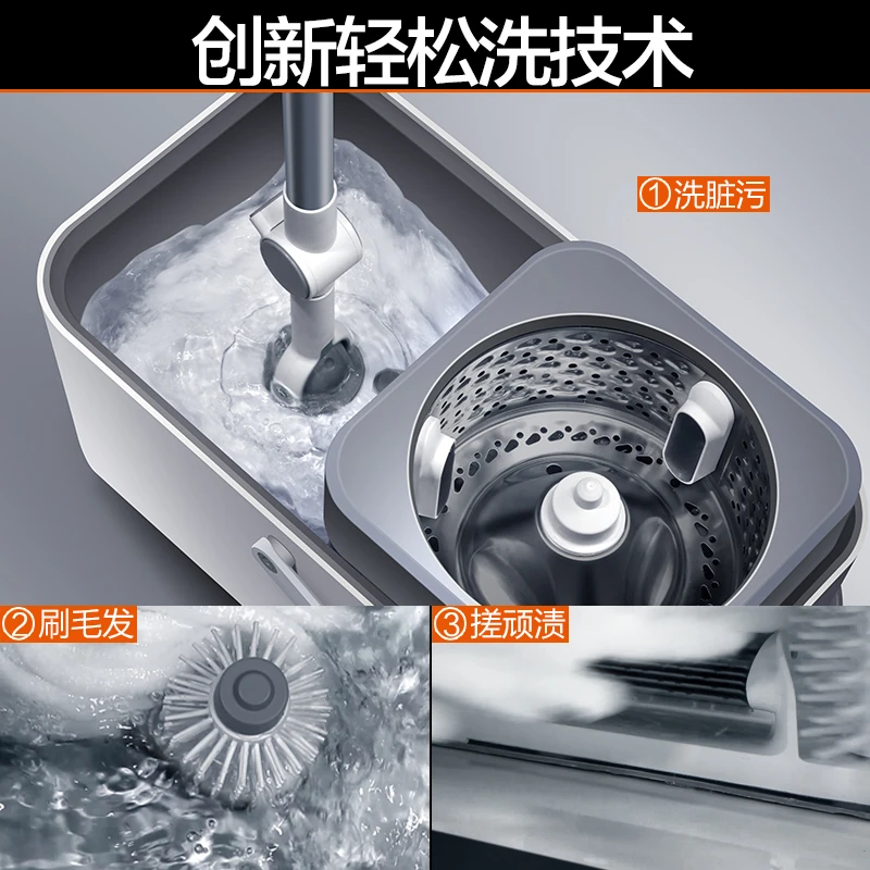 大卫拖把带桶旋转拖把一体用家用拖布洗脱一体拖把桶懒人拖地神器