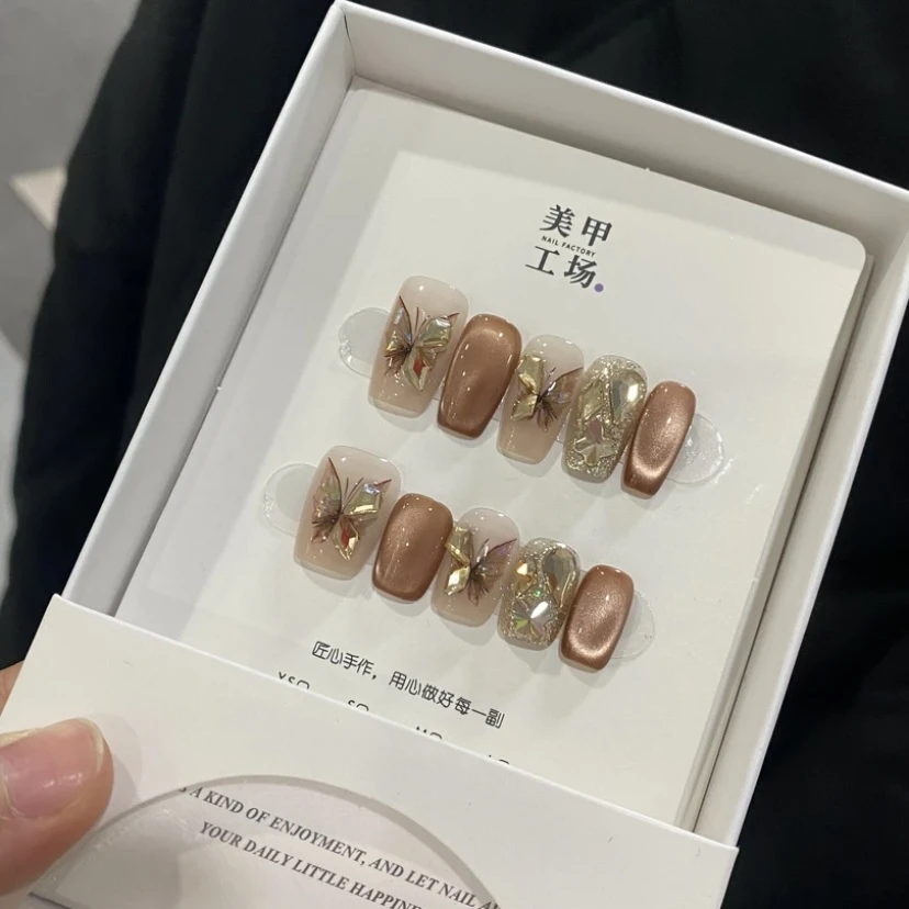 【蔷薇蝴蝶】十七秋冬季款棕色猫眼蝴蝶纯手工穿戴甲 气质显白百搭