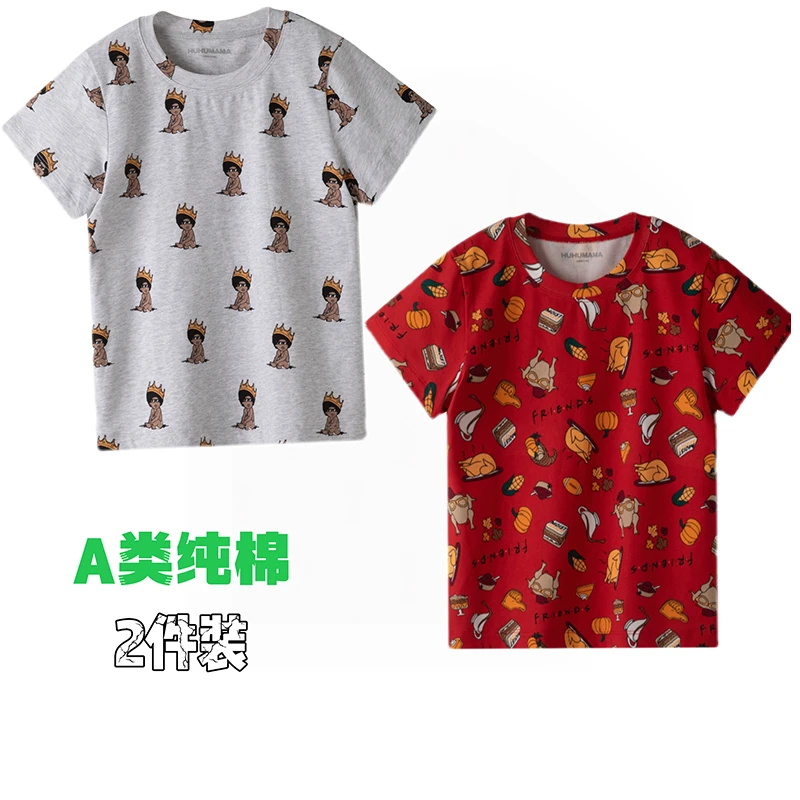 虎虎妈妈男童花色薄款短袖T恤半袖上衣宝宝夏装夏季纯棉儿童2件装