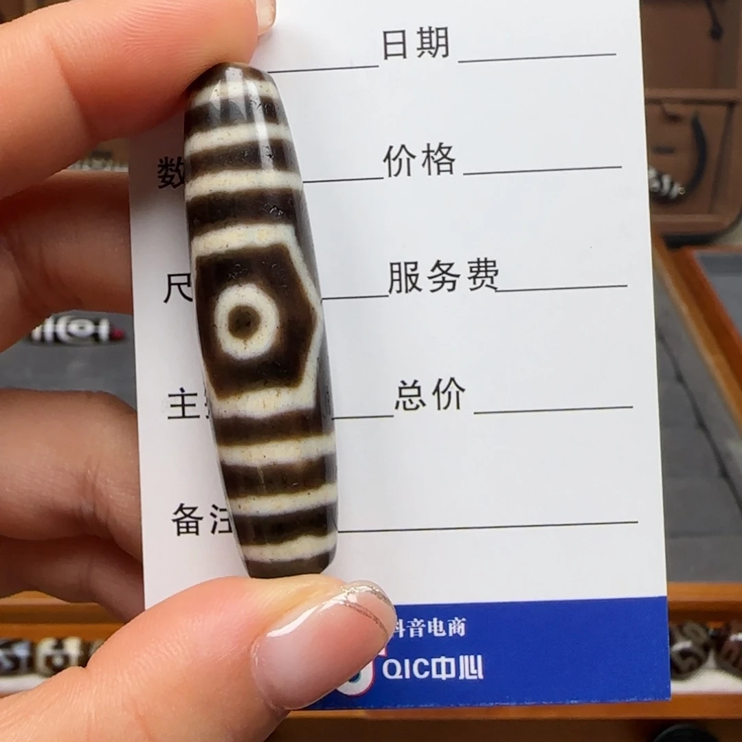 玛瑙/玉髓颈饰未镶嵌S****e