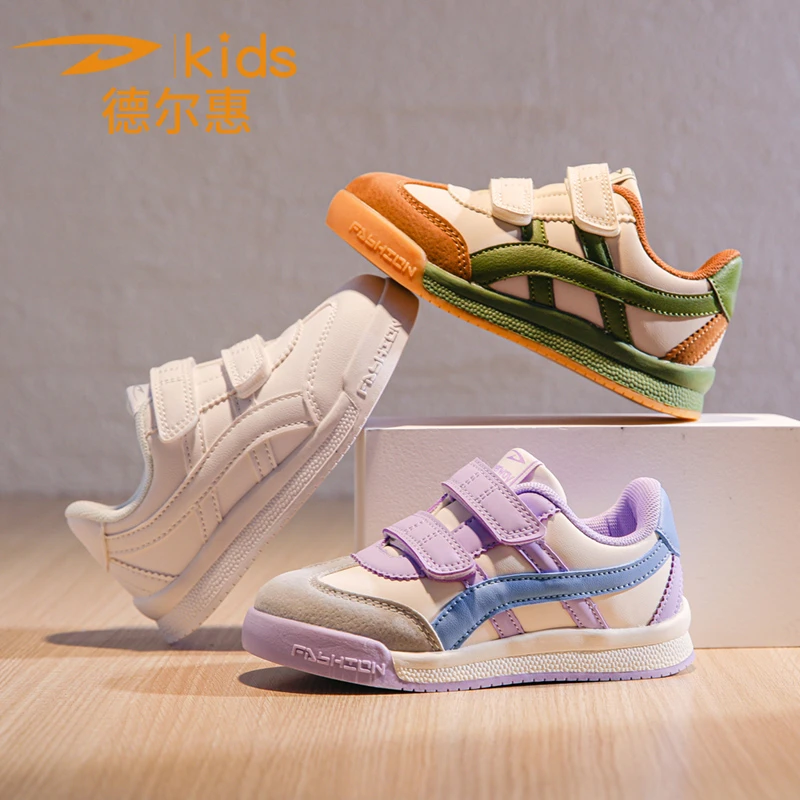 QL.1786 德尔惠秋季新款板鞋女童小白鞋校园鞋子小学生轻便运动